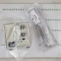 MORITEX茉麗特 MLEP-B070W1LR-100V 控制器 含線