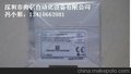 供应台达PLC 原装正品DVP32HN00T，现货价格优惠，欢迎咨询