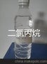 二氯丙烷化工稀料