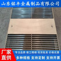 Fʡ304ˮϘw尲b