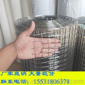 環(huán)航不銹鋼電焊網(wǎng)及不銹鋼網(wǎng)片圖片