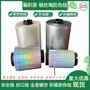 金拉丝编织布防伪线 编织金色易拉丝2mm