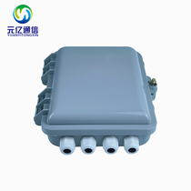 YY-H028҃ABS12оwwˮIP55