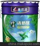 康然漆KR-N6000 竹炭环保内墙乳胶漆健康品牌代理加盟