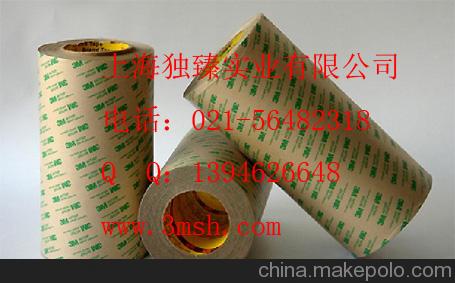 3M 468MP無基材純膠膜透明、耐高溫、雙面膠帶