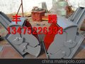厂家直销DEZ型电液动腭式闸门 手动闸门 电液动闸门 丰腾机械