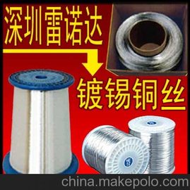 ͭ 0.5mm0.6mm0.8mm Ǧ ,ʱһ