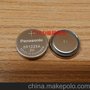 原装Panasonic松下BR1225A纽扣电池3V高温工业装电池