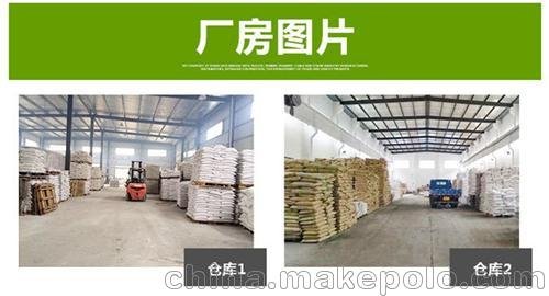 湖北聯(lián)興(圖)、湖北白色母料圖片