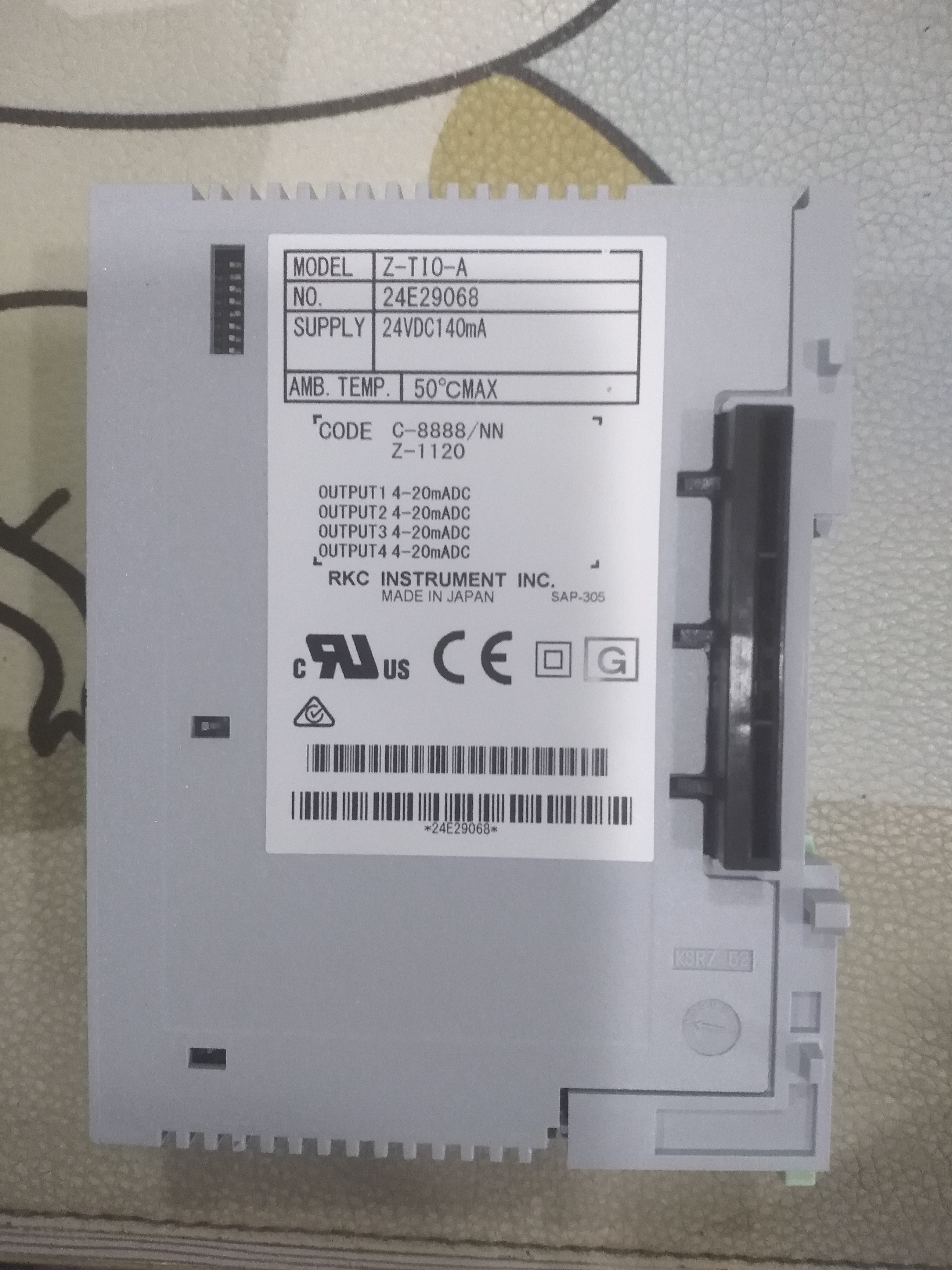 FB400-8 ZK-1204 溫控器RKC有貨