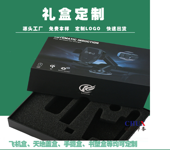 奉賢樣冊(cè)印刷價(jià)格，送貨單印刷找儲(chǔ)賢印務(wù)圖片