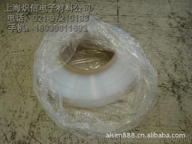 铁氟龙厂家订制FEP热缩管 100米起订