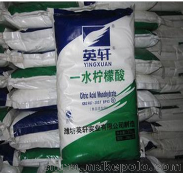 蘋(píng)果酸食品級DL-蘋(píng)果酸酸度調節劑食品飲料原料圖片