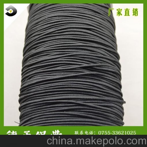 現(xiàn)貨彩色國產(chǎn)圓松緊繩 進口乳膠橡筋黑白松緊帶 高彈力橡皮繩圖片