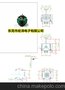 供应小摇杆式电位器厂家3D13B2，不带按键 四面回中