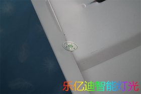 u|LEDş/LYDBD12-013S
