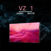 VZ 1系列高端led显示屏室内VOL2.0舞台会展播放