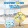 智能ar地球仪 初中生学生用14cm高清教学版 儿童地球仪 仿古