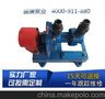 3G型系列螺杆泵华阴