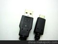 工厂直销 USB 3.1数据线 TYPE C TO USB 2.0 AM 数据线1M