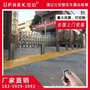 UPARK全自动阻车路桩 伸缩路桩批发