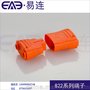 万可822插线盒用插线式导线连接器