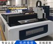 TruLaserTube7000激光切割机开机没有动作维修技术精湛