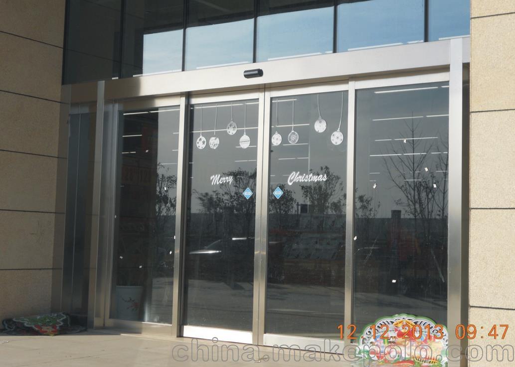 陕西西安西安玻璃门厂商定作装修玻璃地弹门__18092528108