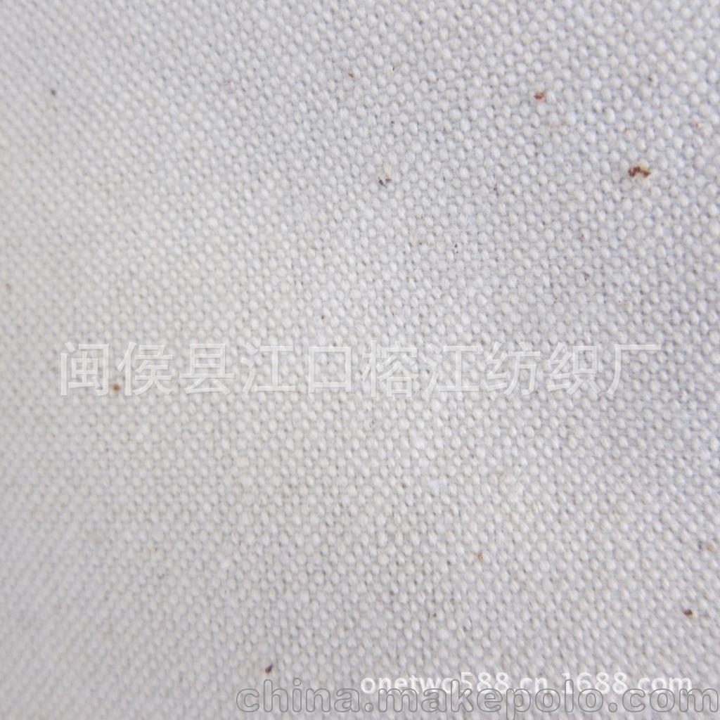 2x1帆布 (2)