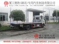 一汽解放J6一拖二平板清障车厂家直销