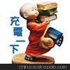 全國(guó)聯(lián)考MBA研究生雙證保過(guò)有派遣證可轉(zhuǎn)京戶圖片