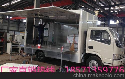 黃石市五環(huán)小型東風(fēng)多利卡保溫餐車,紅白喜事餐車設(shè)備圖片