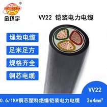 ڽhVV22ϵVV22 3*4ϩ^|