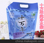 功能性泉水4L袋装水包装袋、手提高档5L饮用水袋厂家