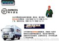 浙江  圆钢 厂家低价销售40Cr