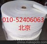 丝瓜抹布厂家批发