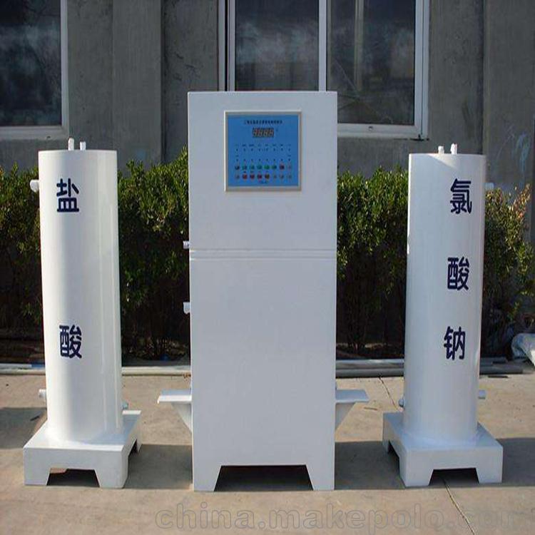 貴州醫(yī)院醫(yī)療廢水 二氧化氯發(fā)生器消毒設(shè)備價格 山東科特直銷供應(yīng)圖片_5