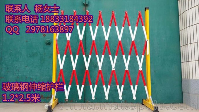定做 報警式不銹鋼伸縮圍欄 A7優(yōu)質安全伸縮護欄報價 使用說明圖片
