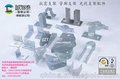 供应诚智泰UZC型钢光伏支架，钢包木加工商