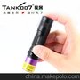 tank007探客紫光手电AA01 365nm3w紫外线荧光剂鉴定照玉