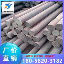 9Cr18ڰֱl3C13 430P416 440 A