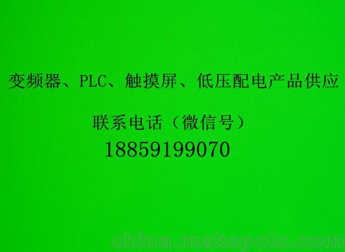 原裝DHO514-1024-034法國艾迪克編碼器圖片