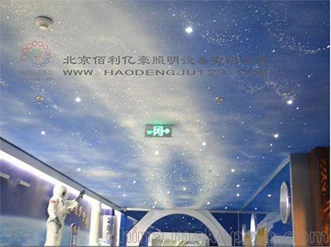 北京家裝光纖流星燈廠(chǎng)家圖片