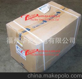 price xı HP75SS-525-26266-200-36-3T6