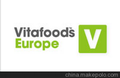 2015年瑞士食品原料展VITAFOOD Europe 一级代理