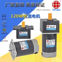 120Wֱ늙C(j)24Vֱˢ늙C(j)5D120-24GN-30S