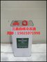 冷库专用北京B5.2冷冻油