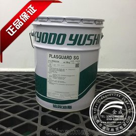 f(xi)ͬ֬Kyodo Yushi Plasguard SGϲ(rn)֬ 18KG/Ͱ
