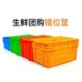 云南西双版纳水果筐生产注塑机品牌排行榜