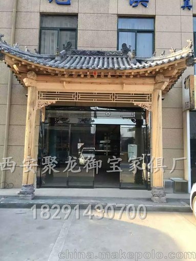 西安仿古門(mén)頭.實(shí)木門(mén)頭，古建門(mén)頭圖片